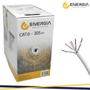 Cavo di Rete UTP Cat 5E *(prezzo al mt)
