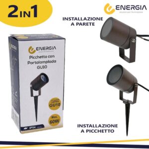 Pichetto da Giardino GU10 IP55 Corten